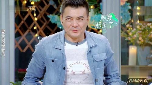 明星吃瓜天涯,揭秘天涯八卦背后的真相