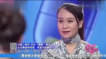 小张的吃瓜,揭秘娱乐圈那些事儿