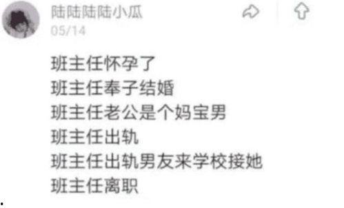 吃瓜撑了还没好