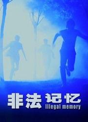 黑料吃瓜中心必吃大瓜