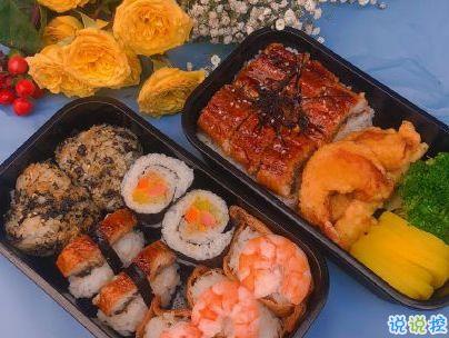 吃瓜吃饼文案搞笑
