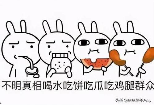 带你吃瓜奇葩游戏名,盘点那些奇葩游戏名背后的故事