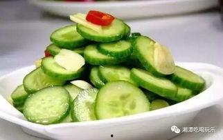 吃湘潭的瓜