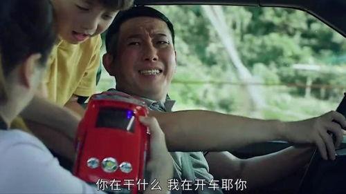 吃瓜反而被撞