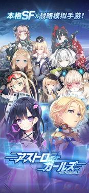 吃瓜少女宇宙无敌,揭秘娱乐圈幕后风云