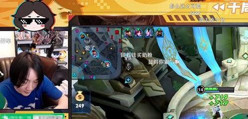 大仙直播吃瓜视频,一场别开生面的吃瓜盛宴