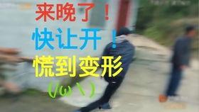 赛后小剧场吃瓜,揭秘赛场背后的精彩瞬间