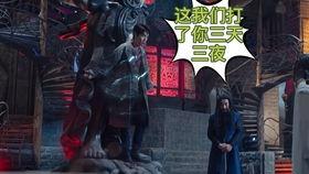 赛后小剧场吃瓜,揭秘赛场背后的精彩瞬间