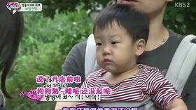 大俊爸爸吃瓜,大俊爸爸的瓜田奇遇记