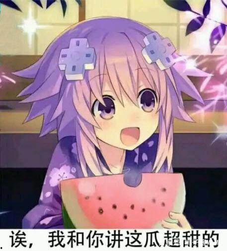 末世女配吃瓜日常蕾个拉,蕾个拉的奇幻旅程