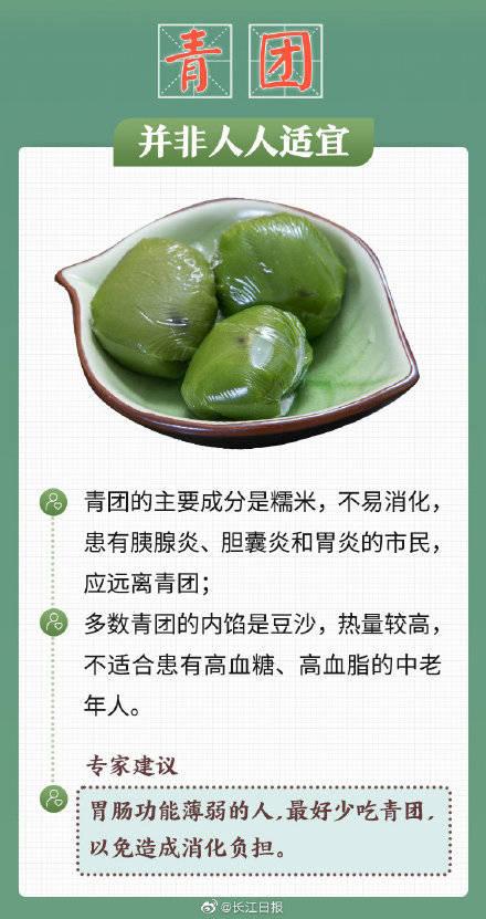 沈威冷食吃瓜,揭秘美食背后的故事与魅力