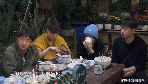 让我们做个吃瓜观众,化身吃瓜群众，共赏人间百态