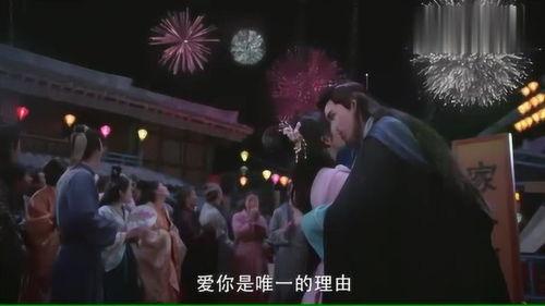 穿越女变吃瓜,一场古今奇遇记