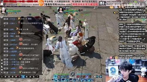 吃瓜路人1号,揭秘娱乐圈幕后真相