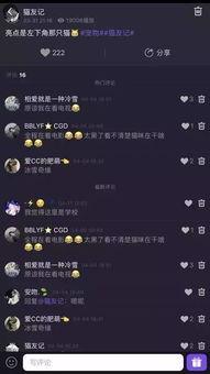 吃瓜软件免费看电视,尽在吃瓜软件，畅享视听盛宴！