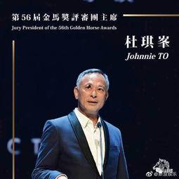 吃瓜评审团,揭秘娱乐圈幕后真相，带你领略明星们的真实生活