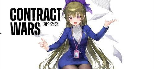 吃瓜少女后续,揭秘娱乐圈背后的真相与反转