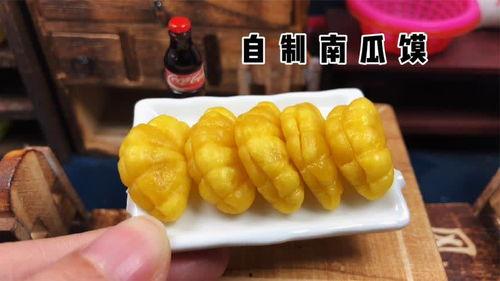 仙人也吃瓜,揭秘仙人吃瓜背后的神秘故事