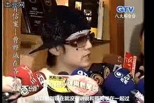 豆瓣MC吃瓜,揭秘娱乐圈幕后真相