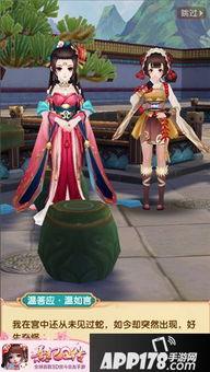 吃瓜封神后宫风云,吃瓜封神，揭秘宫廷秘闻