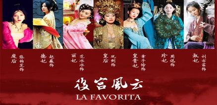 吃瓜封神后宫风云,吃瓜封神，揭秘宫廷秘闻