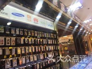 安康中环广场女装吃瓜