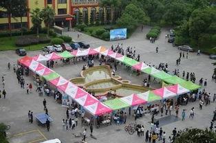 温州学子广场吃瓜,瓜香四溢，青春盛宴