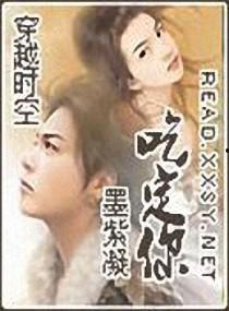 穿越时空吃瓜,一场别开生面的时空吃瓜之旅