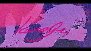 穿越时空吃瓜,一场别开生面的时空吃瓜之旅