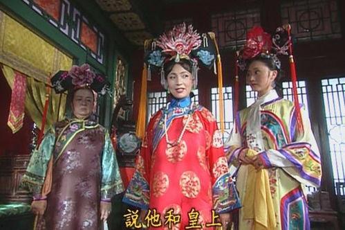 还珠格格吃瓜版,揭秘吃瓜群众的宫廷八卦大揭秘