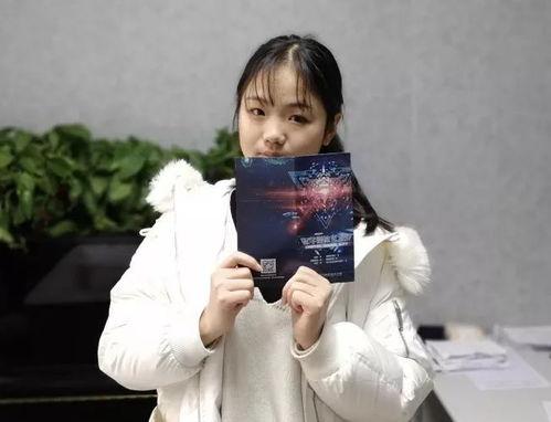 林寒吃瓜,揭秘娱乐圈背后的那些事儿