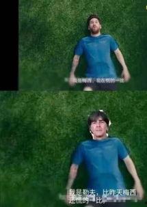 爆冷吃瓜小板凳