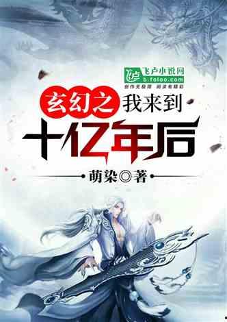 新春吃瓜系统小说,揭秘小说中的神秘吃瓜系统