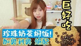 暗黑爆料免费吃瓜无码,免费无码吃瓜盛宴，揭秘娱乐圈幕后真相