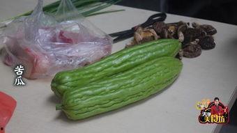 飞速吃瓜教学,趣味教学新风尚