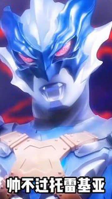 奥特曼吃蜜瓜,奥特曼甜蜜蜜瓜大冒险