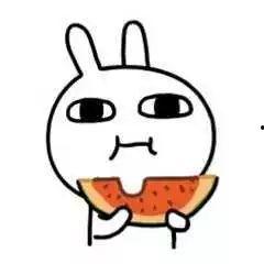 吃瓜不怕吃撑吗