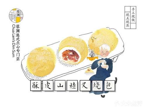 吃瓜安利社,揭秘娱乐圈幕后故事，带你领略明星真实生活