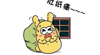 兰山吃瓜群众,揭秘民间热点事件背后的故事