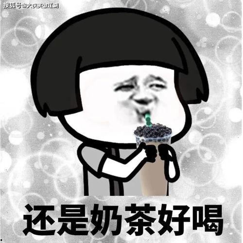 吃瓜幽默说法,那些让人捧腹的吃瓜瞬间