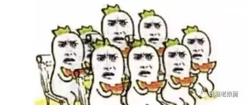 吃朋友对象的瓜