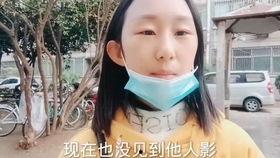 大学生皱眉吃瓜,大学生皱眉吃瓜，揭秘校园生活点滴