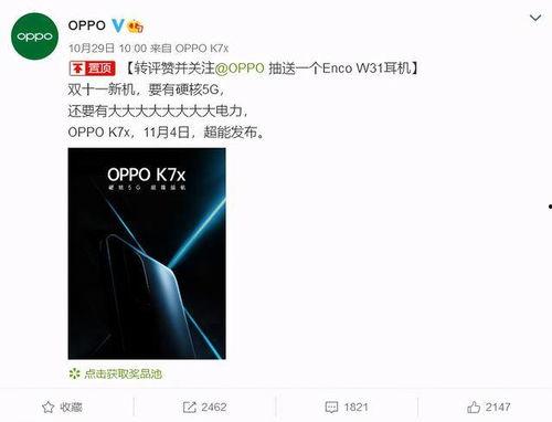 电池吃瓜队长,揭秘电池行业那些鲜为人知的趣闻轶事