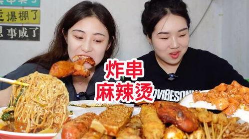 西安街边吃瓜事件视频,一场引发热议的街头冲突瞬间