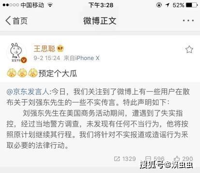 吃瓜网站永久免费,永久免费，畅享娱乐盛宴