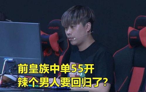 帝师吃瓜比赛视频,一场视觉与味觉的双重盛宴