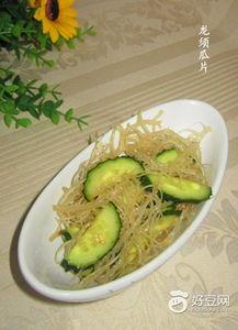 三龙吃瓜,瓜界风云再起