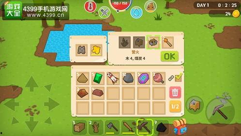 吃瓜大世界微信,揭秘娱乐圈幕后故事