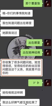 有没有诗人吃瓜,品味瓜果间的诗意人生