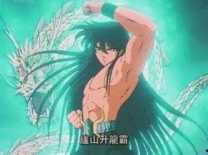 向紫龙吃瓜,揭秘娱乐圈背后的秘密与八卦